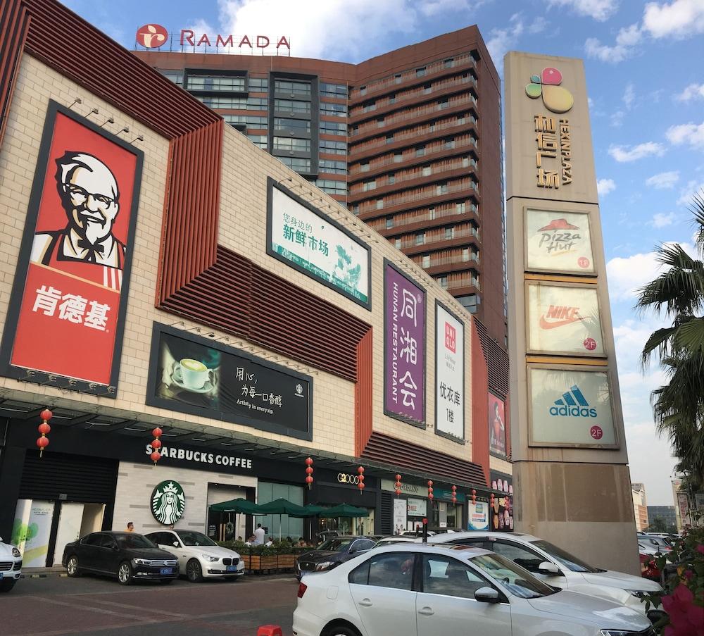 Ramada Foshan Nanhai Kültér fotó