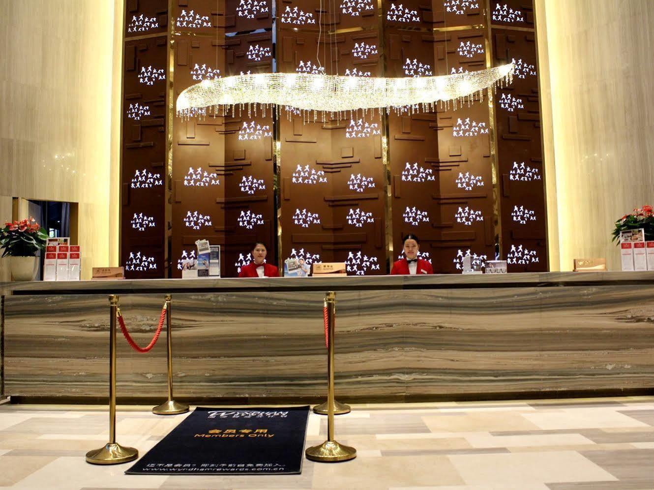Ramada Foshan Nanhai Kültér fotó